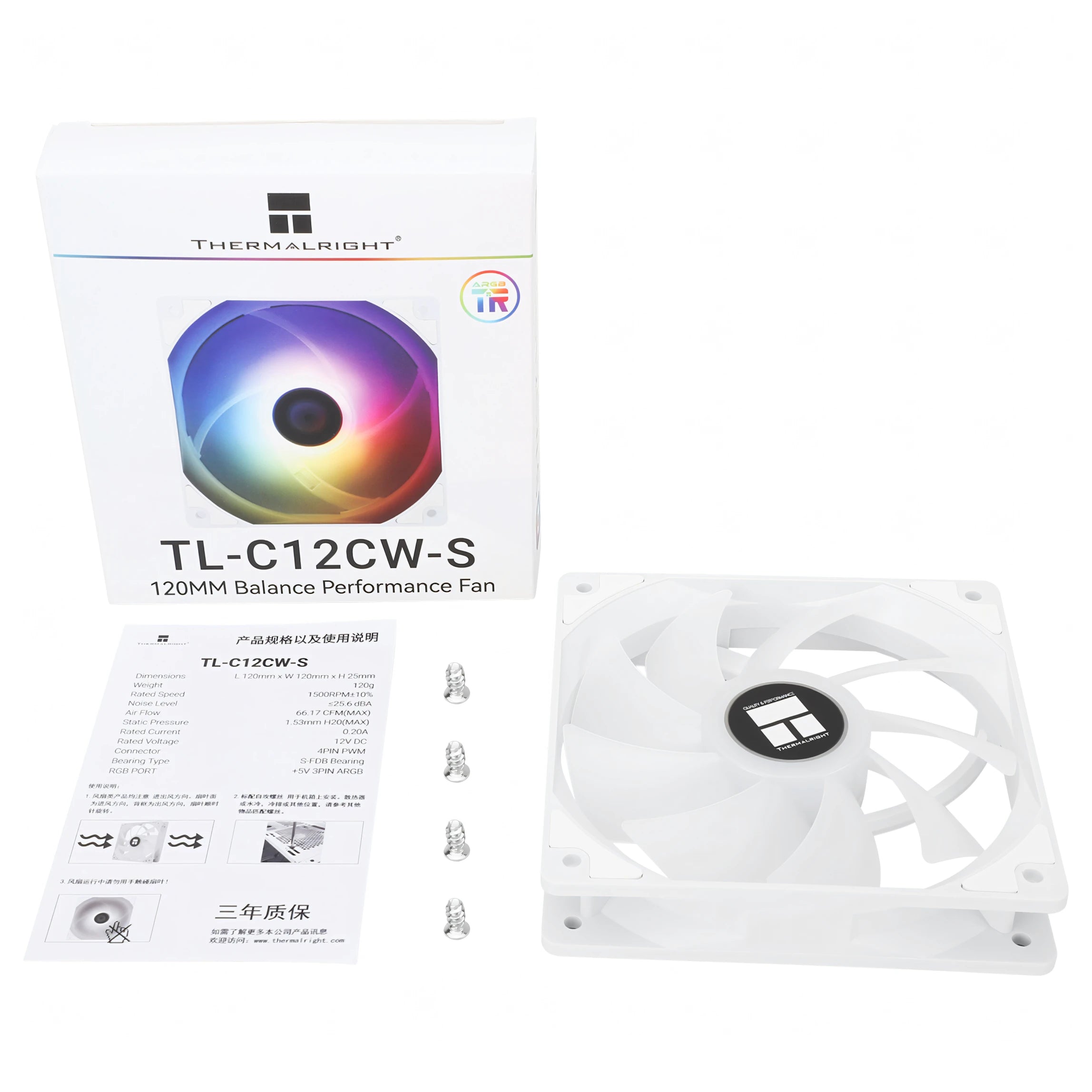 Thermalright TL-C12C-S / TL-C12CW-S Fan