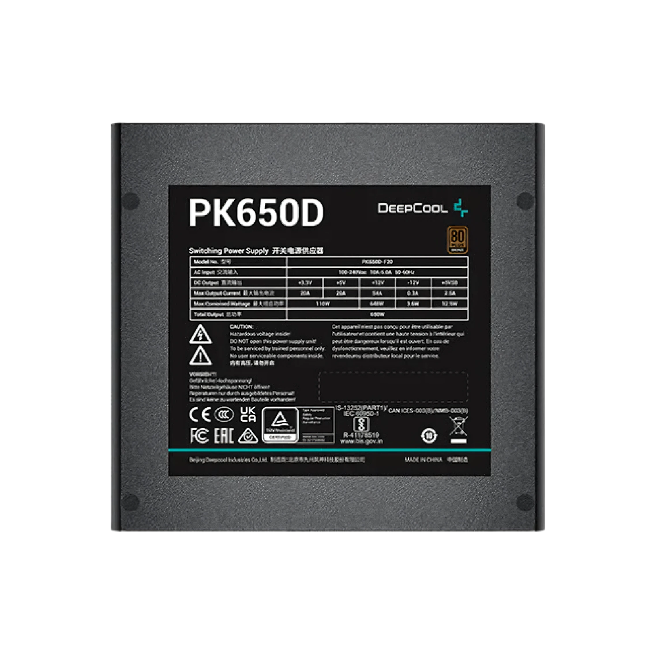 Deepcool PK-D Series 80+ Bronze
